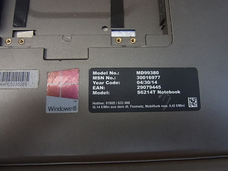 Ноутбук MEDION AKOYL S6002 - S6214 з Німеччини, фото №12