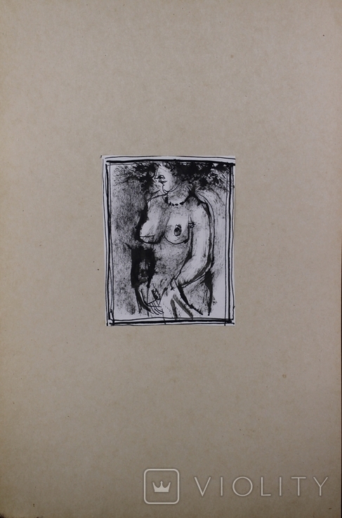 Ісупов В.І. авторский папір, акварель, туш, перо, 9*12 см, фото №3
