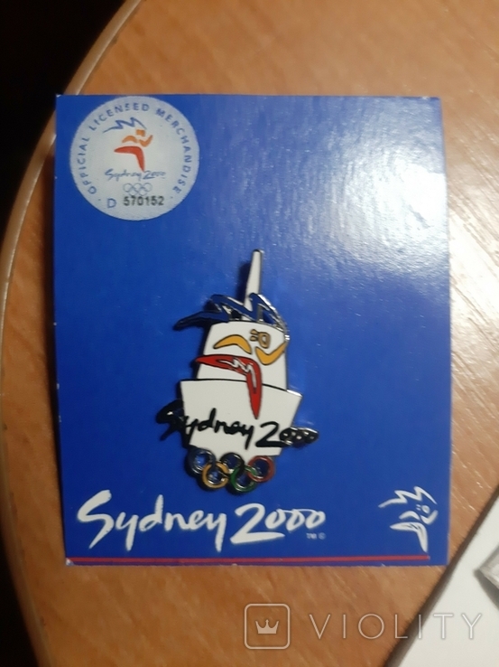 Олимпиада Сидней 2000 эмблема 1
