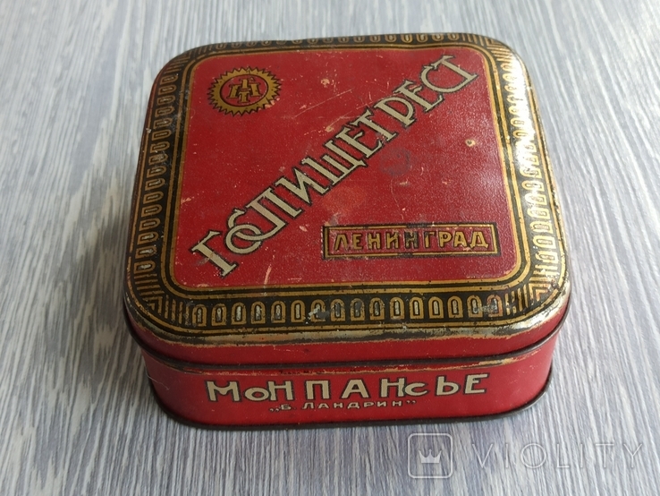 Коробка від цукерок / льодяники Монпансьє / Б. Ландрин, фото №4