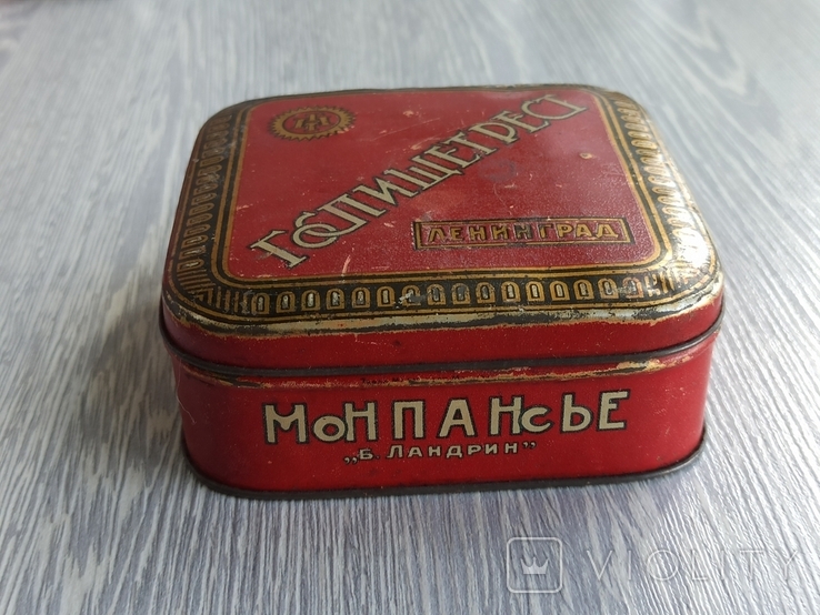Коробка від цукерок / льодяники Монпансьє / Б. Ландрин, фото №5