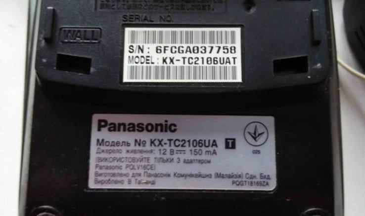 Радиотелефон Panasonic KX-TC2106UA. Блиц., фото №5