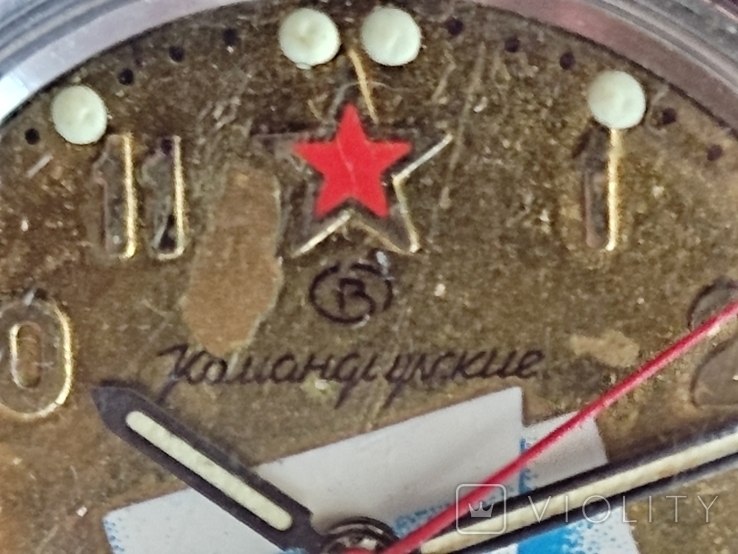 Винтаж. Часы "Командирские" танк, с браслетом "Аврора". Мех. 2414А. SU ., фото №3