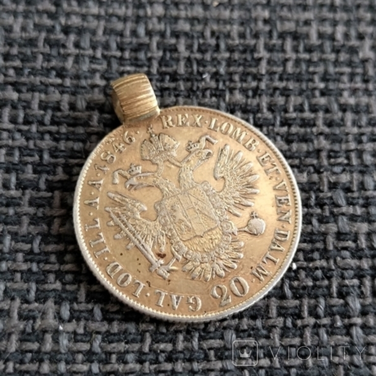 Дукач с монеты 20 крейцеров 1846 г. Фердинанд 1, фото №2
