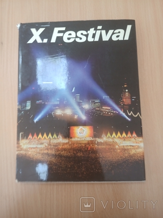 Книга Фото альбом X.Festival. Фестиваль в Берлине 1973 год, фото №2