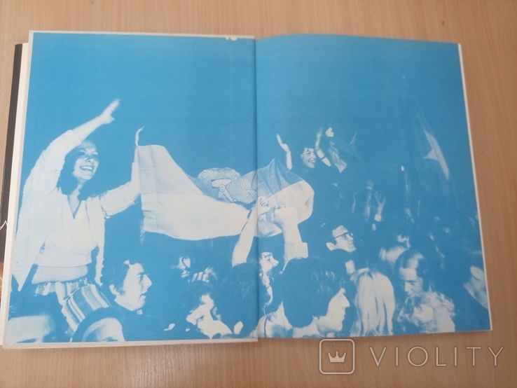 Книга Фото альбом X.Festival. Фестиваль в Берлине 1973 год, фото №3