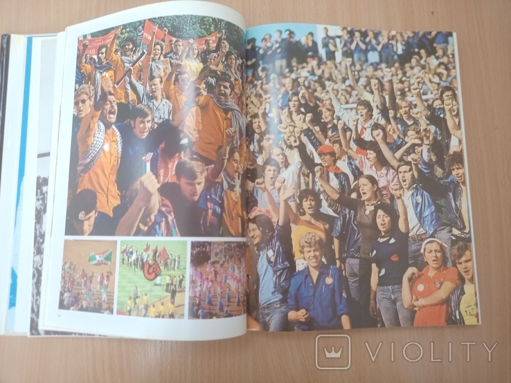 Книга Фото альбом X.Festival. Фестиваль в Берлине 1973 год, фото №7