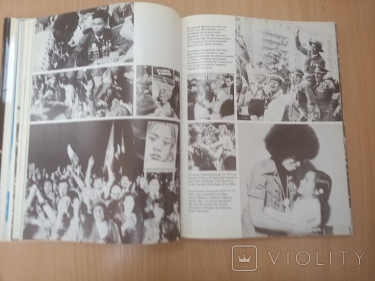 Книга Фото альбом X.Festival. Фестиваль в Берлине 1973 год, фото №8