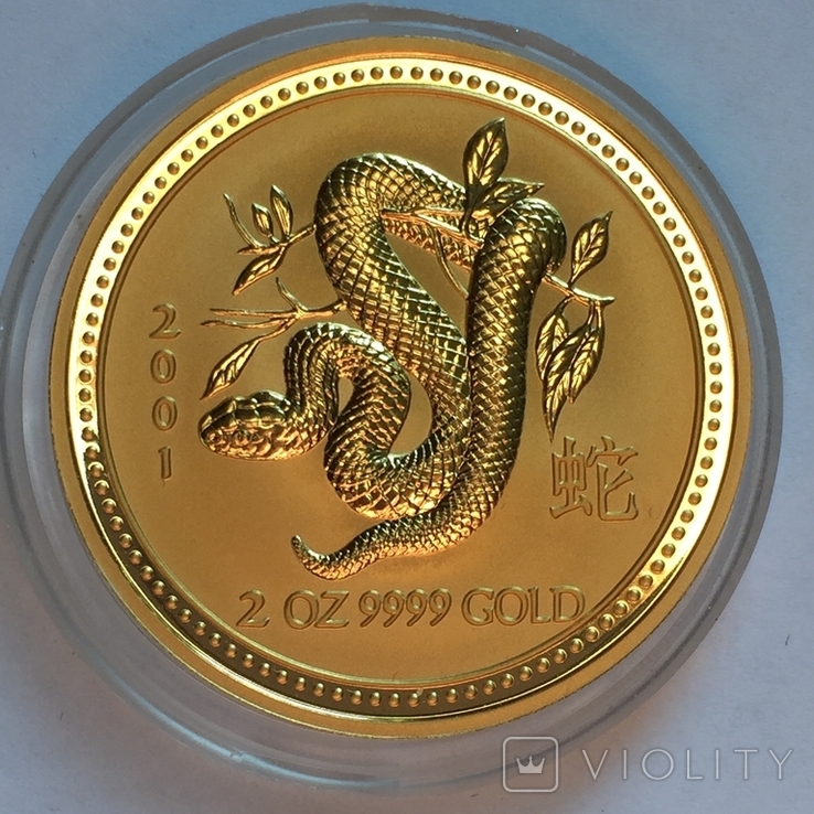 Золотая монета Австралии 200 долларов Год Змеи 2001 г 2 OZ(62.2 г.), фото №2