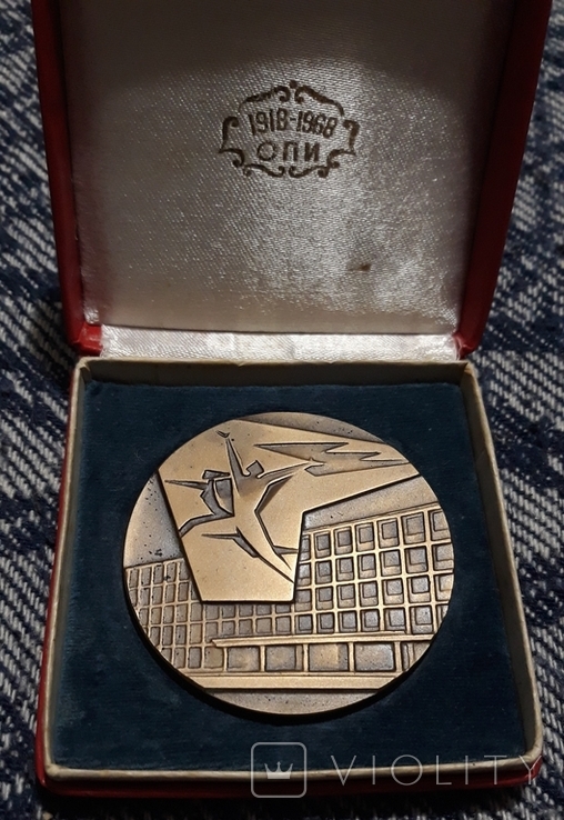 Настільна медаль ( лмд ) тираж 300 шт., фото №2