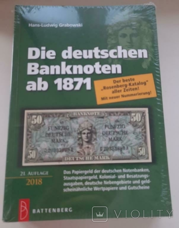 Каталог банкнот Германия 2018 Грабовски новый в упаковке - 838 страниц, фото №2