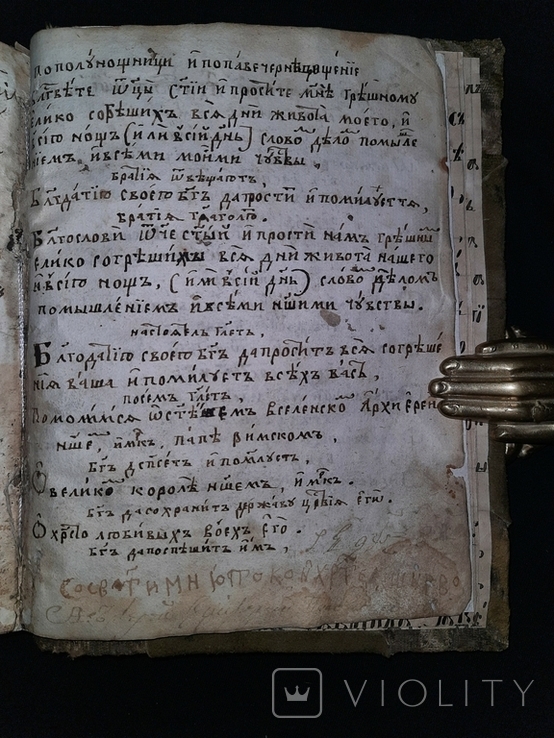 xviii-c-114336877