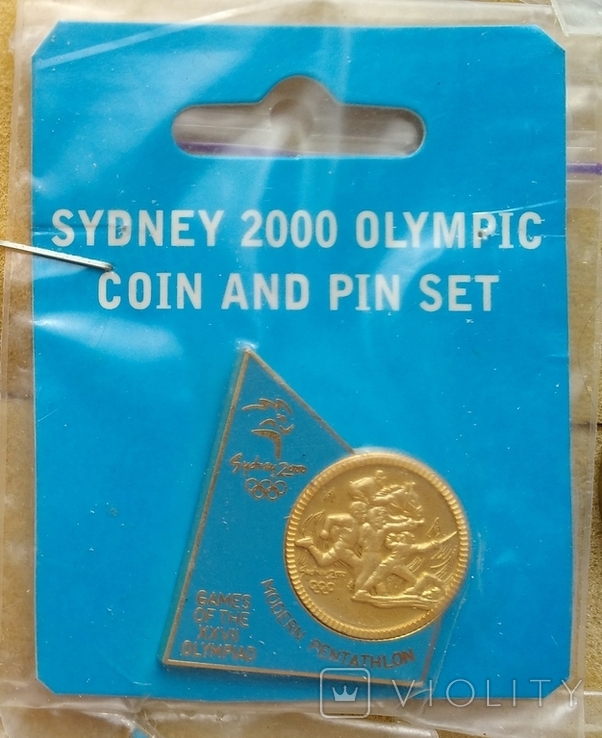 Пятиборье,олимпиада 2000 г. Австралия.