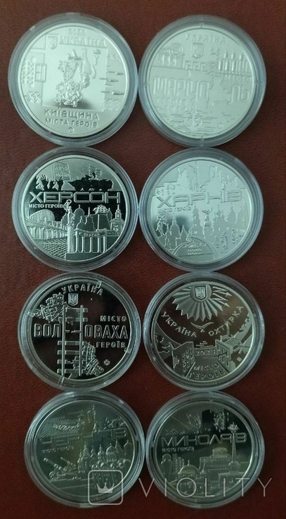 Полный набор из 8 памятных медалей НБУ города герои 2022-2023 годов., фото №2