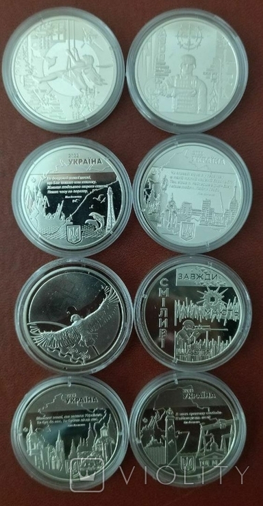 Полный набор из 8 памятных медалей НБУ города герои 2022-2023 годов., фото №3
