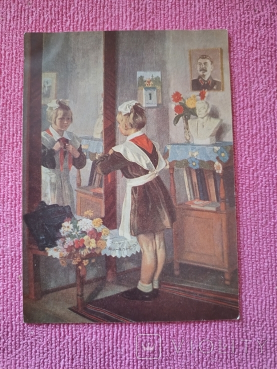 1 вересня худий. Волков 1954 Чистий. Школярка портрет Сталіна, фото №2