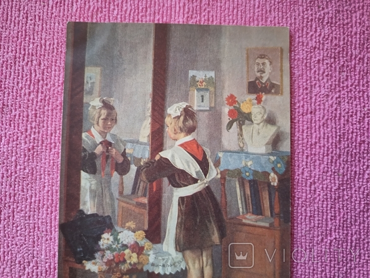 1 вересня худий. Волков 1954 Чистий. Школярка портрет Сталіна, фото №4