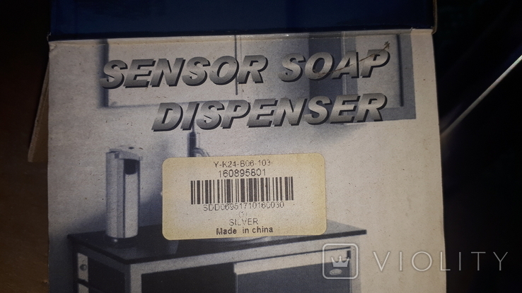 Сенсорний дозатор для рідкого sensor soap dispenser AD-02, фото №4