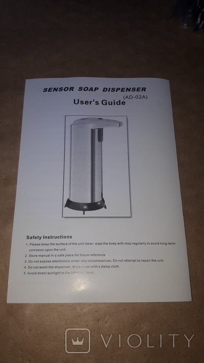 Сенсорний дозатор для рідкого sensor soap dispenser AD-02, фото №8