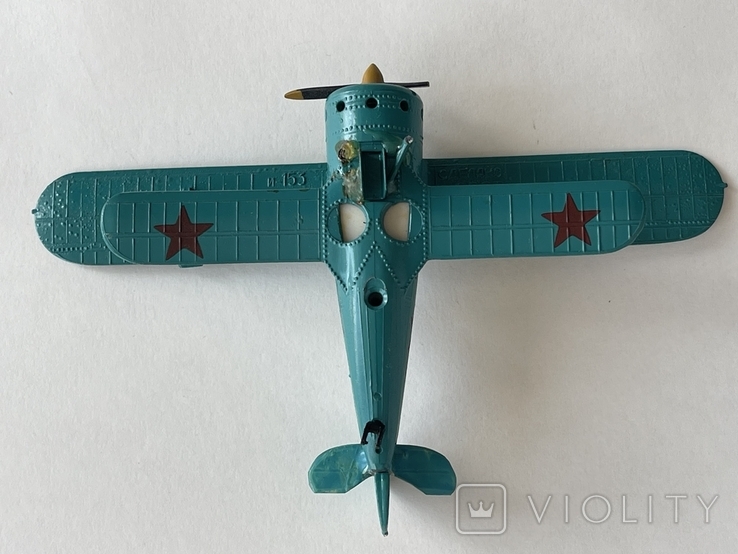 Самолет СССР, фото №7