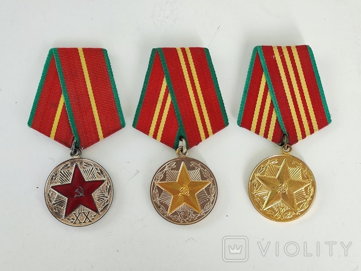 Медали ,, За безупречную службу " от КГБ СССР , полный комплект с документом, фото №3