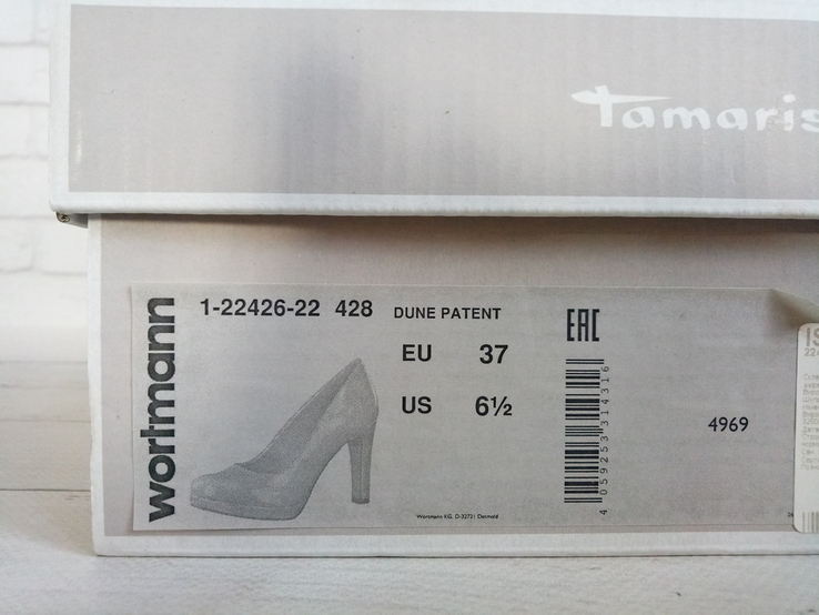 Жіночі туфлі бежеві, кремові, розмір 37 Tamaris стан як нові, numer zdjęcia 7