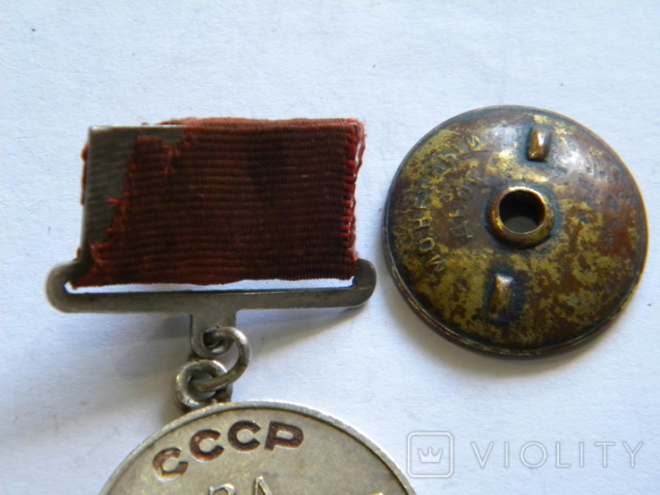 Медаль "За бойові заслуги" № 346164 квадро-колодка, фото №10