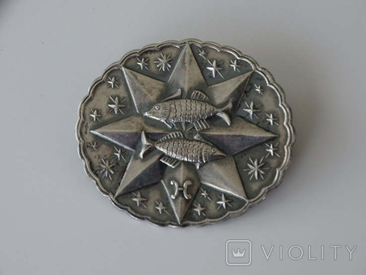 Старинная серебряная брошь "Знак зодиака в восьмиконечной звезде"., фото №12