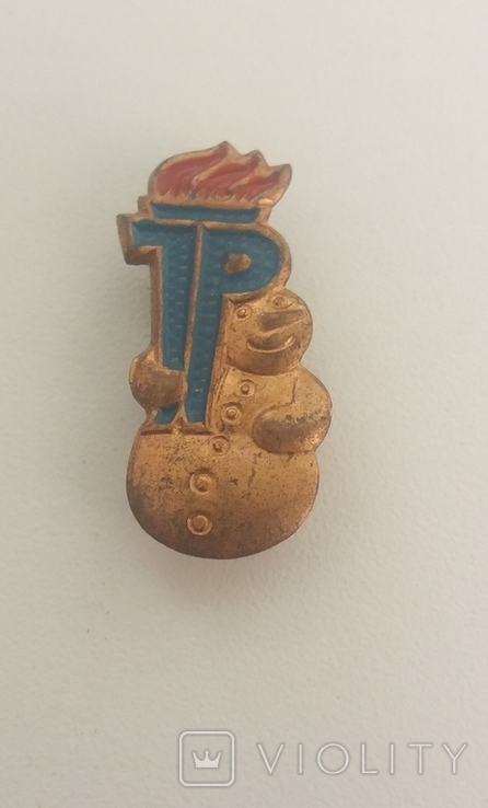 TP (Thalmann Pioniere) значок пионеров ГДР, фото №2