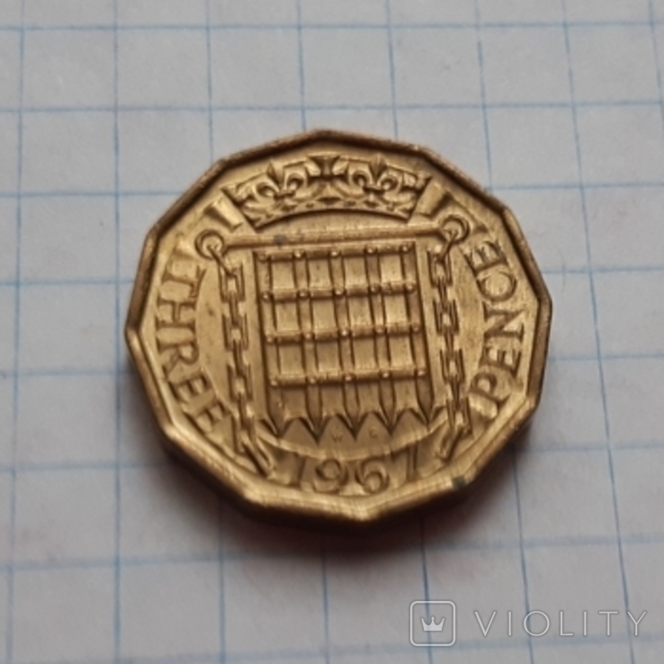 Велика Британія, 3 пенса, 1967 рік, нікельована латунь, фото №2