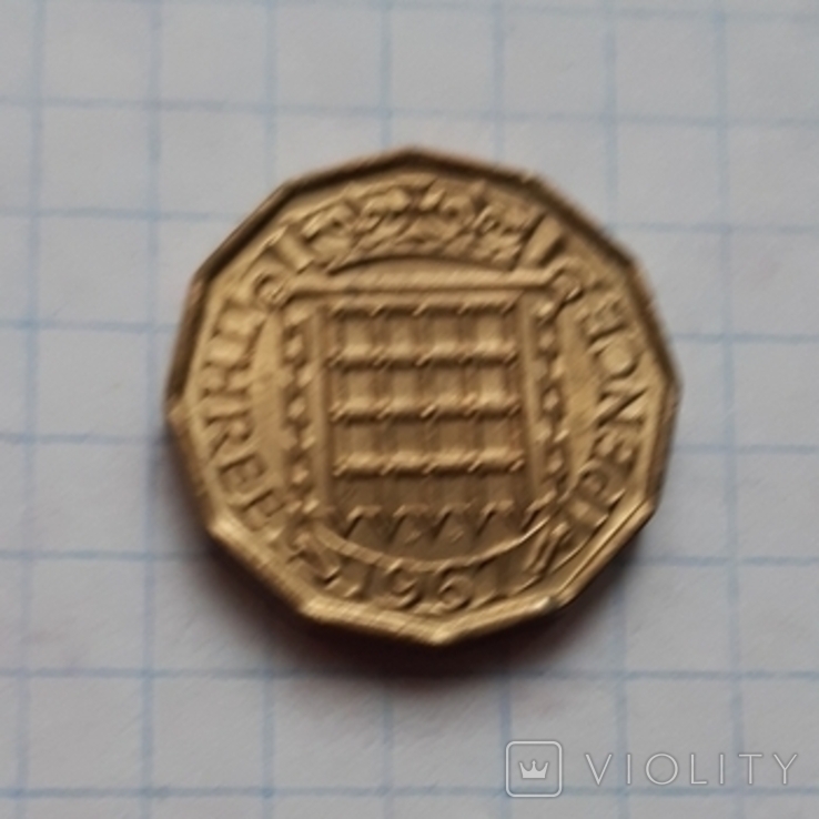 Велика Британія, 3 пенса, 1967 рік, нікельована латунь, фото №4