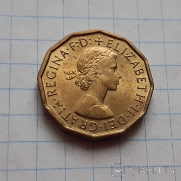 Велика Британія, 3 пенса, 1967 рік, нікельована латунь, фото №5