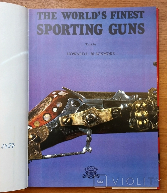 Книга "Наилучшее спортивное оружие мира", Howard L. Blackmore. 1983 London, 88 стр154 фото, фото №3