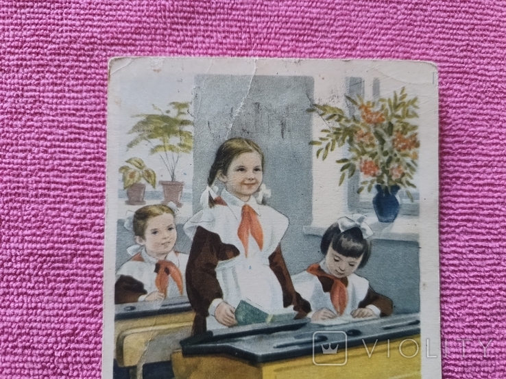 Навчання листівок відмінно тонке. Уханов 1954 Чисті діти піонерів, фото №5