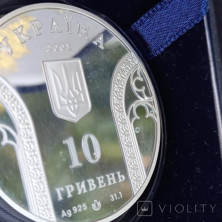 Національний банк 10 років, 10 грн, 2001 р.,Ag.925, 31,1 g., тир. 3000, фото №6