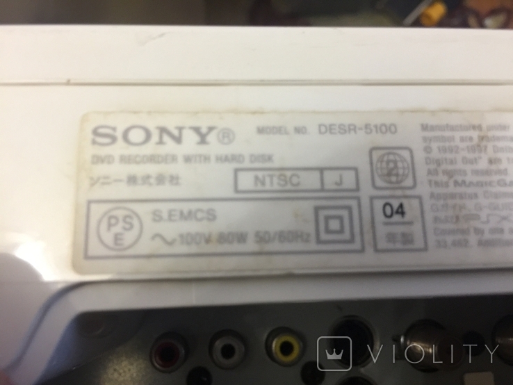 Sony Playstation PSX DESR-5100 + 20 дисков Rare Мега комплект
