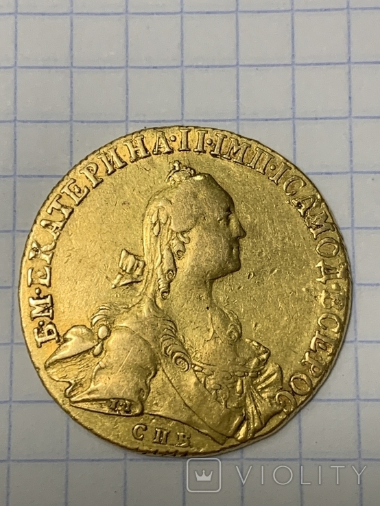 10 рублей 1766 года, фото №2