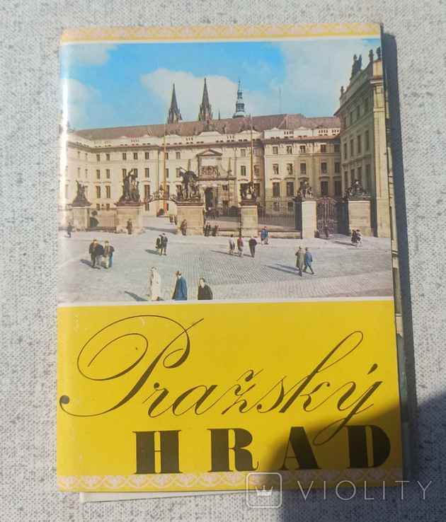 Prazsky hrad Прага. Набір з 12 листівок 1970 року, фото №2