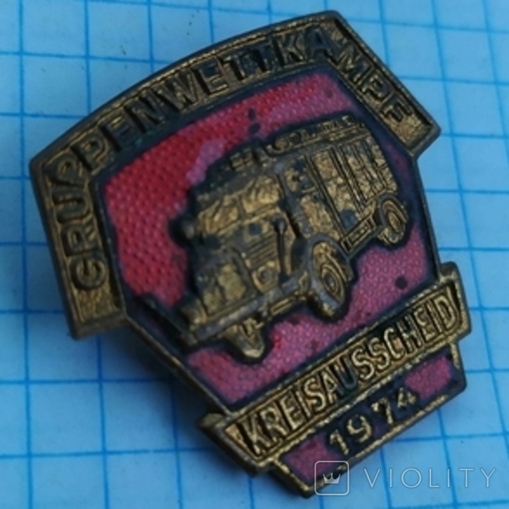 Третє місце (бронза) в районних командних змаганнях по пожарно-прикладному спорту ГДР 1974, фото №7