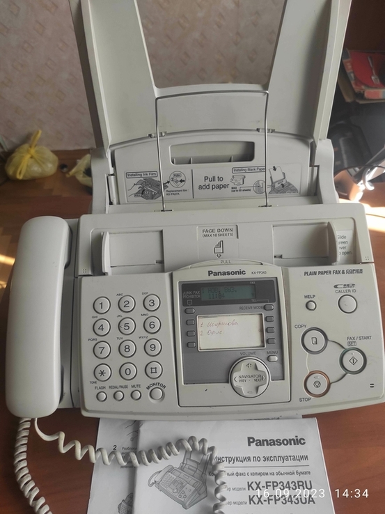 Телефон-факс PANASONIC KX-FP 343, фото №2