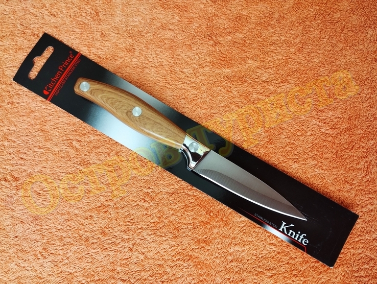 Нож кухонный овощной Kitchen Prince 20 см, photo number 3