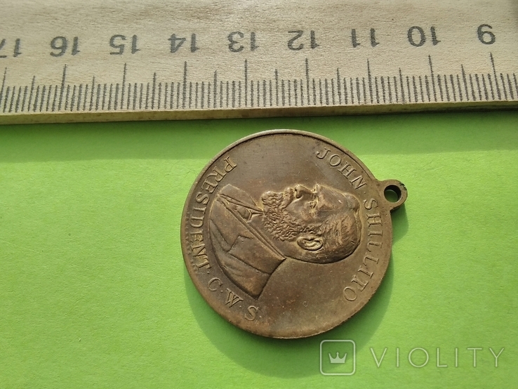 Медаль Американского Общества Оптовой Торговли Сельское Хозяйство. 50 лет 1863-1913, фото №4