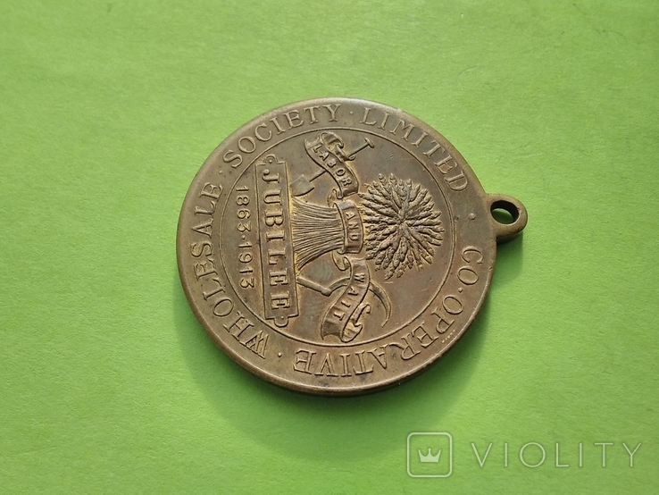 Медаль Американского Общества Оптовой Торговли Сельское Хозяйство. 50 лет 1863-1913, фото №9