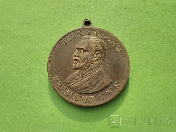 Медаль Американского Общества Оптовой Торговли Сельское Хозяйство. 50 лет 1863-1913, фото №12