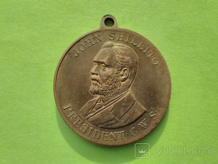 Медаль Американского Общества Оптовой Торговли Сельское Хозяйство. 50 лет 1863-1913, фото №13