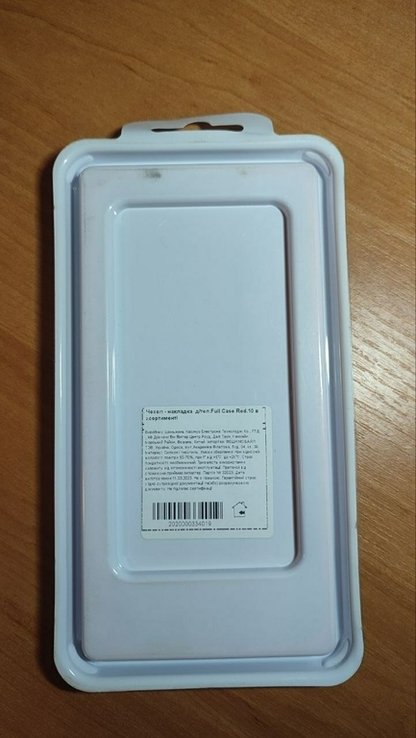  Новий чохол для Xiaomi Redmi 10, photo number 3