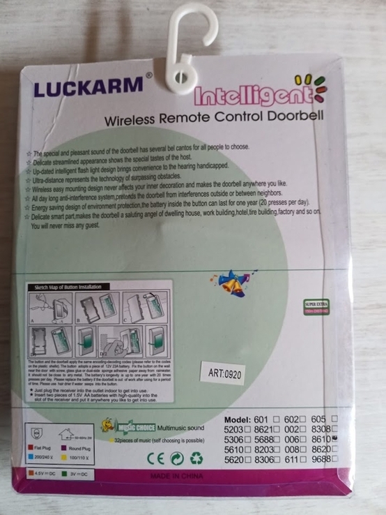 Беспроводной дверной звонок 8610 на батарейках, фото №3