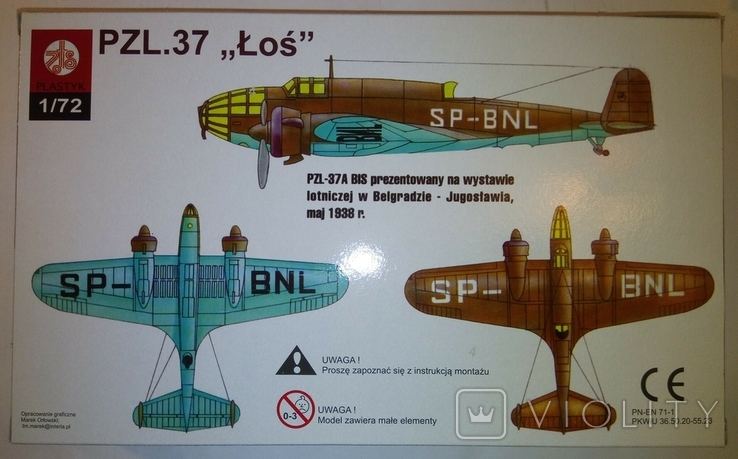 Збірна модель PZL-37A/B Los 1/72 Plastyk, фото №3