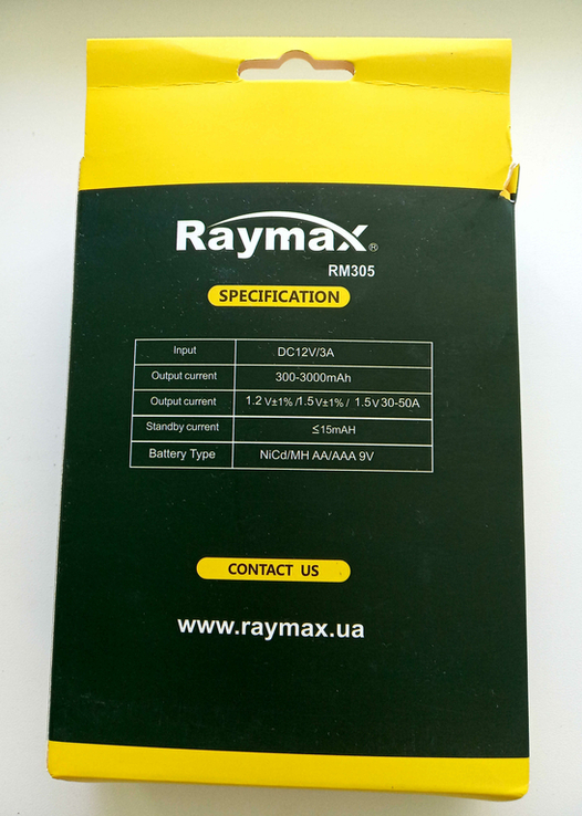 Зарядное устройство Raymax RM 350, фото №5