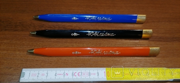 Ручки ювілейні ювілейні 3 шт з часів СРСР, фото №2